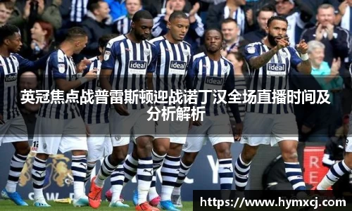 zoty中欧平台