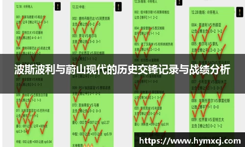 zoty中欧