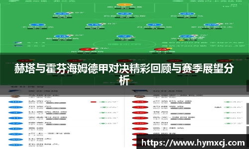 zoty中欧登录入口