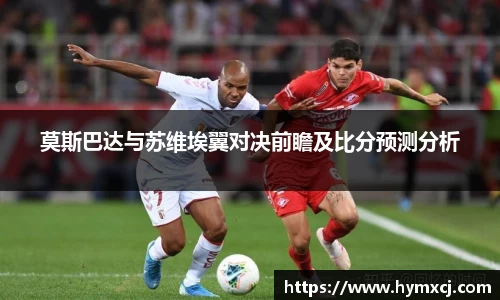 zoty中欧官方网站