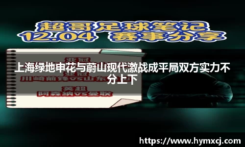 zoty中欧平台