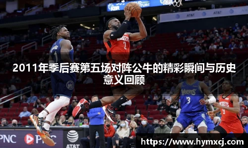 zoty中欧