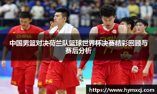 zoty中欧官方网站